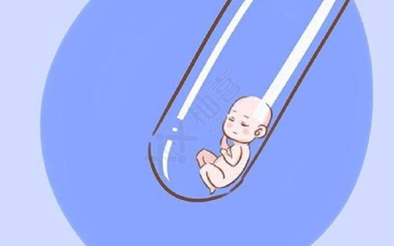 青海试管婴儿