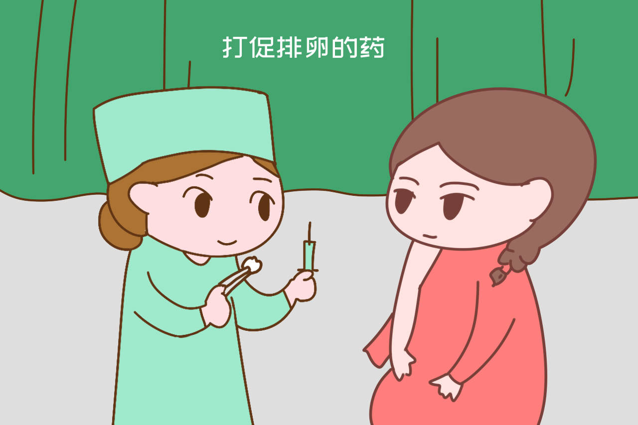 鲜囊