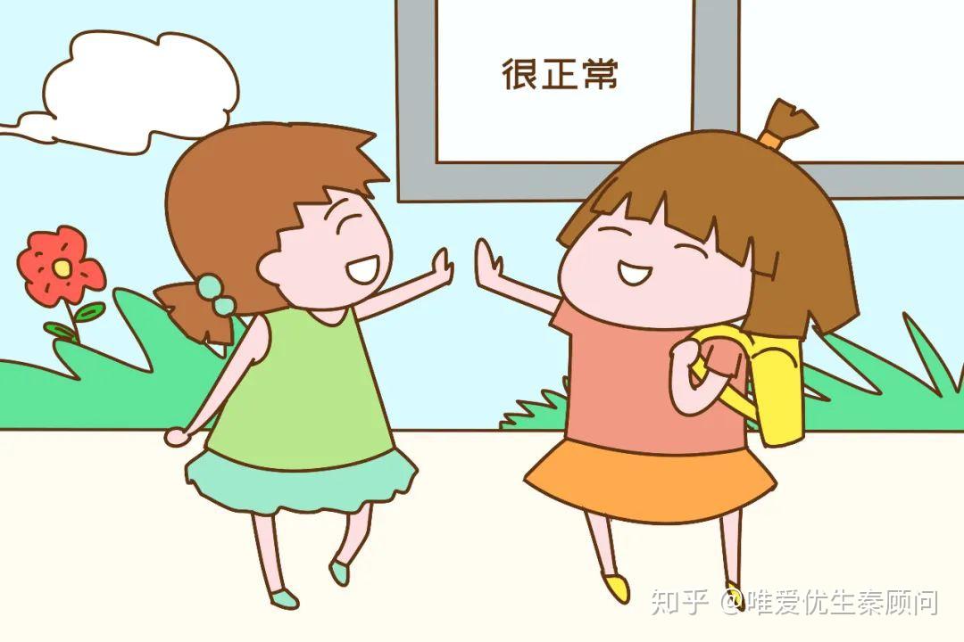 高龄试管婴儿