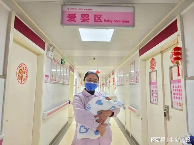 试管婴儿