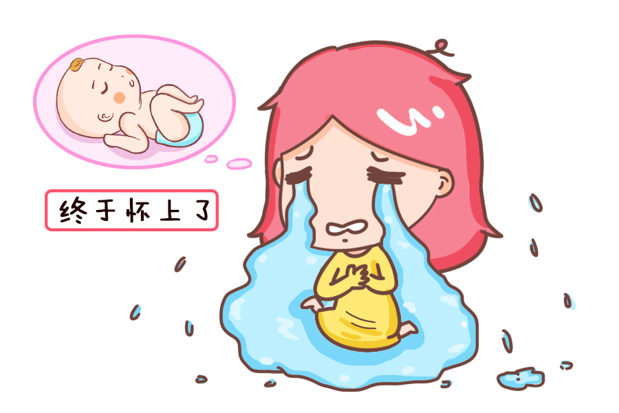 45岁试管婴儿