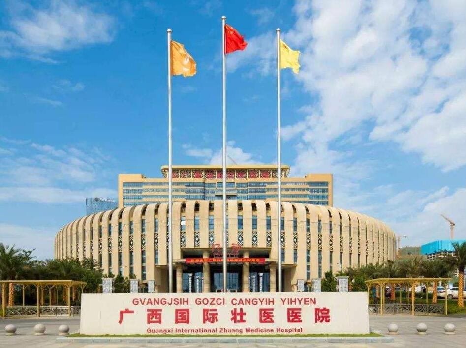 高龄试管婴儿