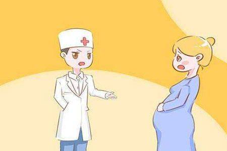 高龄孕妇