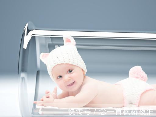 婚久不孕