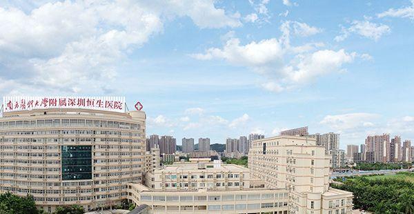 香港试管婴儿