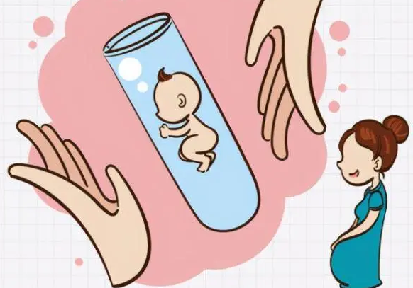 青海试管婴儿